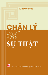 Chân lý và sự thật