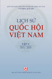 Lịch sử Quốc hội Việt Nam, Tập V (2011-2025)