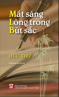 Mắt sáng, Lòng trong, Bút sắc (Xuất bản lần thứ tư)