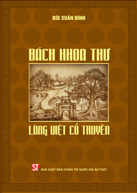 Bách khoa thư làng Việt cổ truyền