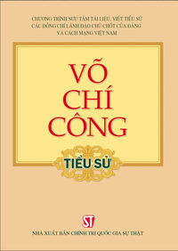 Võ Chí Công - Tiểu sử