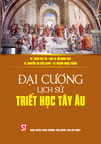 Đại cương lịch sử triết học Tây Âu