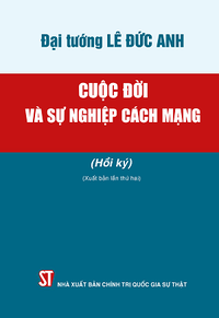 Cuộc đời và sự nghiệp cách mạng (Hồi ký)