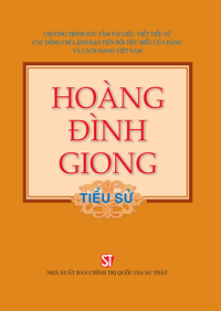 Hoàng Đình Giong - Tiểu sử