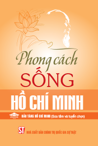 Phong cách sống Hồ Chí Minh