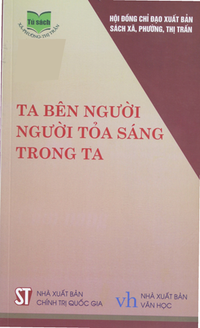 Ta bên Người, Người tỏa sáng trong ta