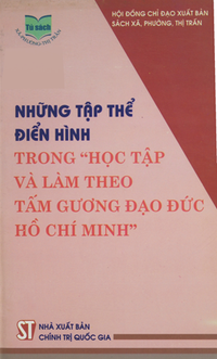 Sổ tay các văn bản triển khai Chỉ thị số 03-CT/TW của Bộ Chính trị về tiếp tục đẩy mạnh học tập và làm theo tấm gương đạo đức Hồ Chí Minh
