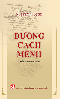 Đường cách mệnh (Xuất bản lần thứ năm)