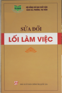 Sửa đổi lối làm việc